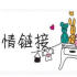 【seo网站优化是什么意思】一氧化氮检测仪行业SEO工作经验