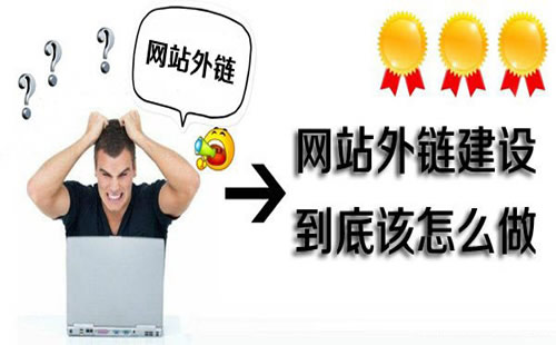 【连通率】特种养殖浓缩饲料行业SEO优化应当怎样做?_淘站SEO_效果付费(图2) 【连通率】特种养殖浓缩饲料行业SEO优化应当怎样做?_淘站SEO_效果付费(图2)