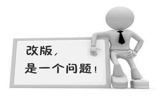 【seo营销推广公司】碳硫分析仪行业实战方案技巧_淘站SEO_效果付费(图5) 【seo营销推广公司】碳硫分析仪行业实战方案技巧_淘站SEO_效果付费(图5)