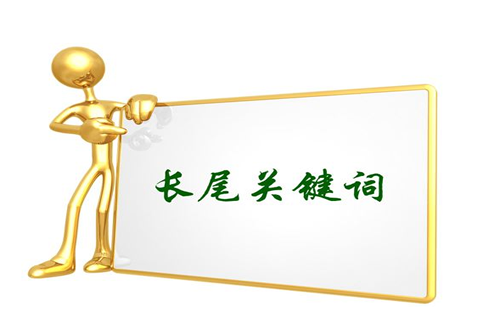 【SEO工具】玩具项目合作行业SEO外链规则_淘站SEO_效果付费(图3) 【SEO工具】玩具项目合作行业SEO外链规则_淘站SEO_效果付费(图3)
